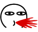 :@(噴血]