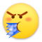 [噴]