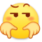 [鄙視]