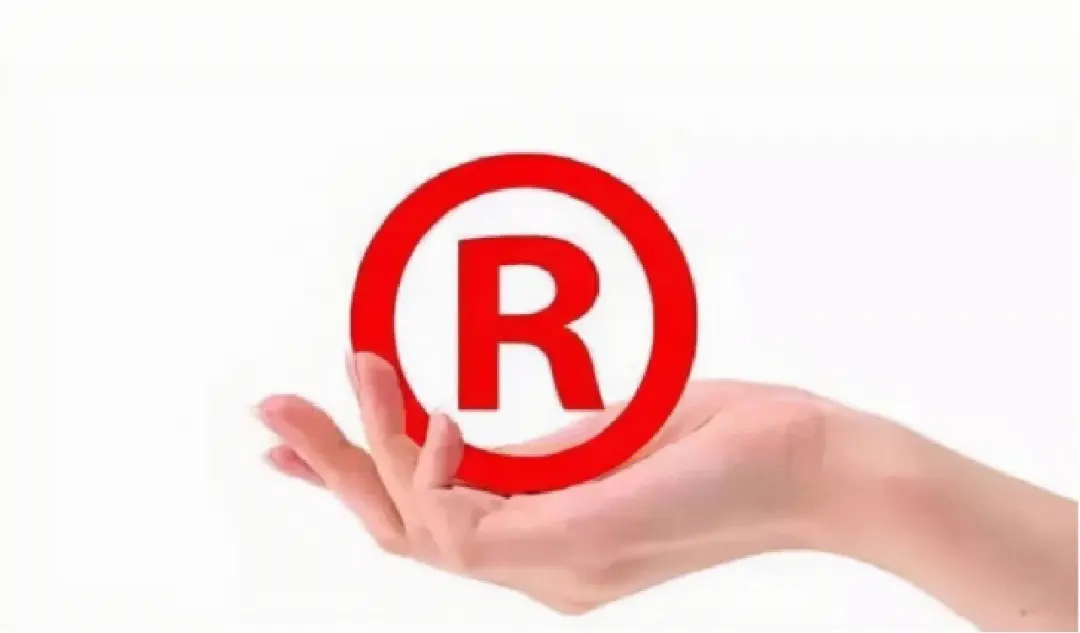 商標被駁回原因大揭秘，你碰到過幾種？