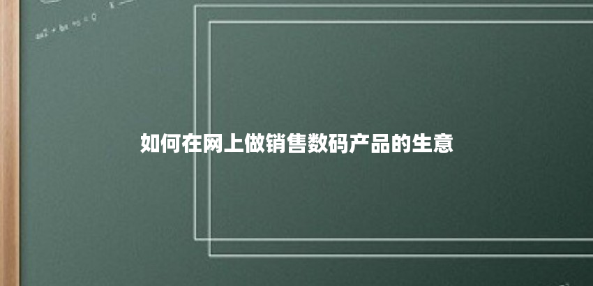 kali腳本小子（黑客為什么可以做到無需知道源碼的情況下找出系統漏洞）