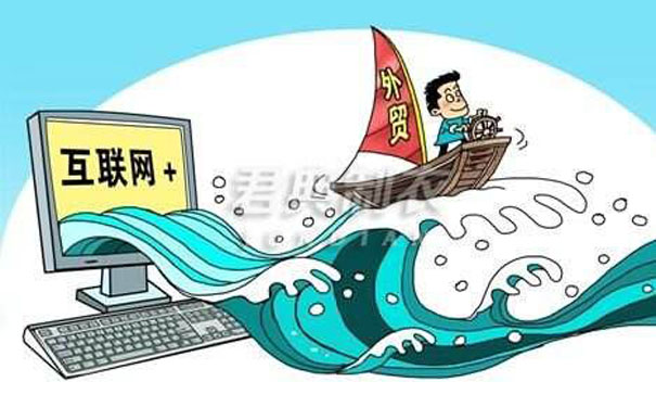 域名查看是否被注冊