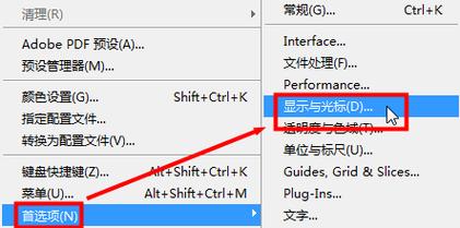 為什么在ps里點擊輸入文字不出現光標?(點擊input框沒有光標怎么辦)