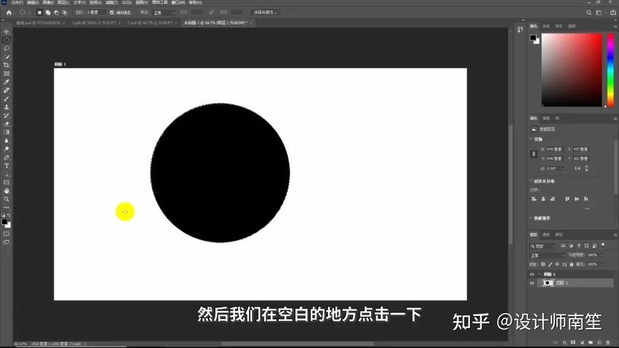 為什么在ps里點擊輸入文字不出現(xiàn)光標？（點擊input框沒有光標怎么辦）