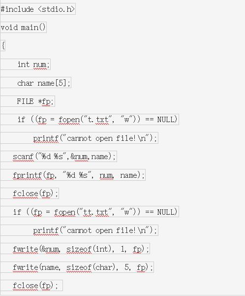 fwrite和fprintf的區別？（fprintf和printf的區別）