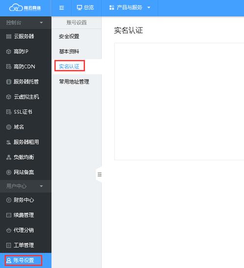 站群怎么租服務(wù)器？