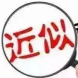 博主頭像