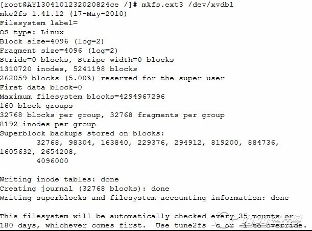 阿里云服務器怎么用?阿里云服務器使用教程 阿里云服務器怎么用?阿里云服務器使用教程