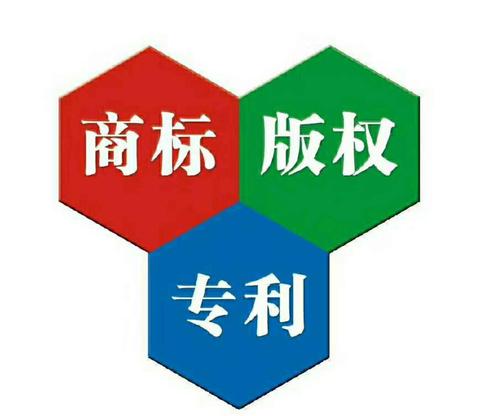 商標(biāo)注什么意思？