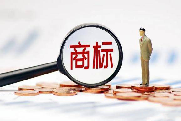 什么叫 涉外商標(biāo)？