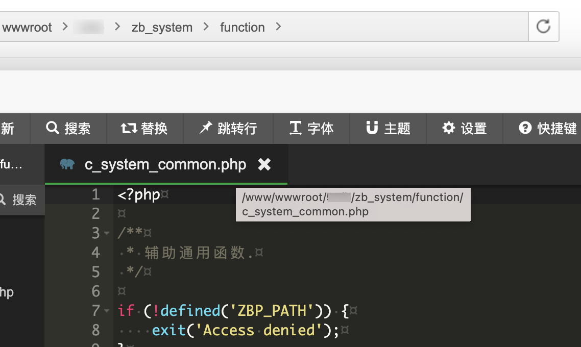 zblog蜘蛛訪問鏈接帶有參數 ?wd=&eqid=*** 導致訪問404怎么解決？