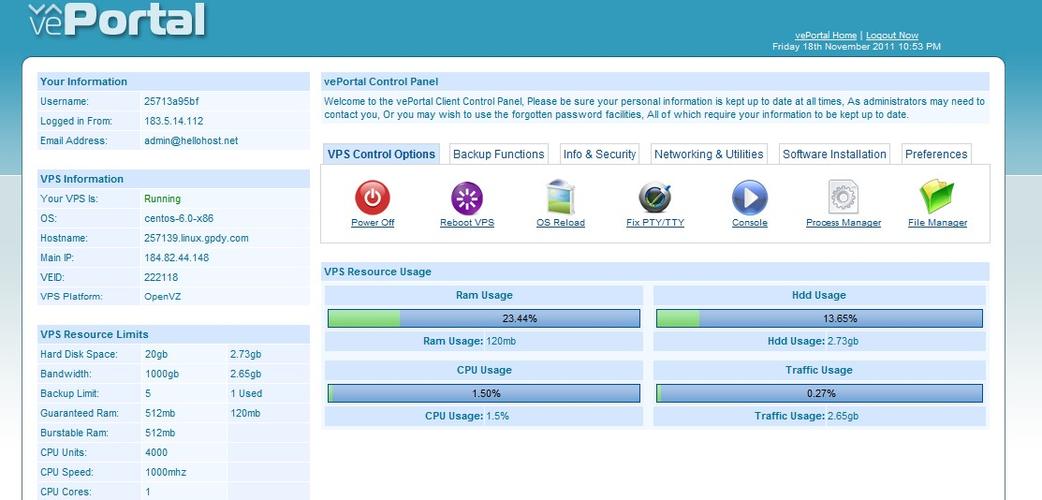 虛擬專用vps購買怎么管理
