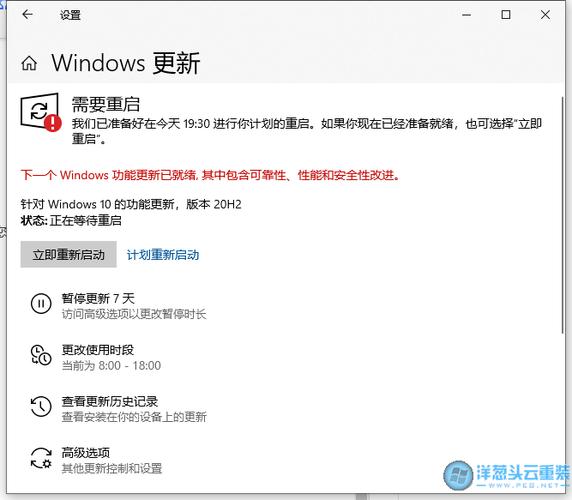 win10更新安裝失敗，無法更新如何解決