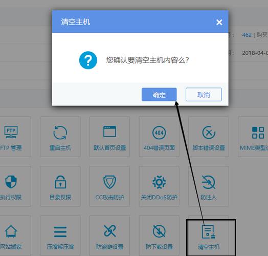 云虛擬主機系統選擇要注意什么