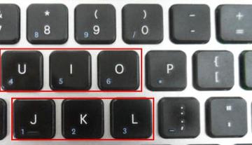 win7鍵盤輸入u變成4