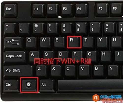 win7鍵盤輸入u變成4