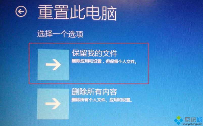 win10安全中心刪除的文件怎么恢復