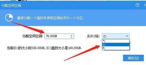 vps硬盤空間不足怎么解決方法