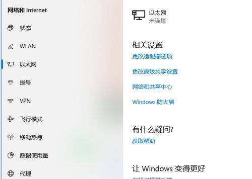 美國服務器延遲高怎么解決