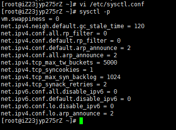 詳解linux為阿里云ECS（CentOS7）配置IPv6地址