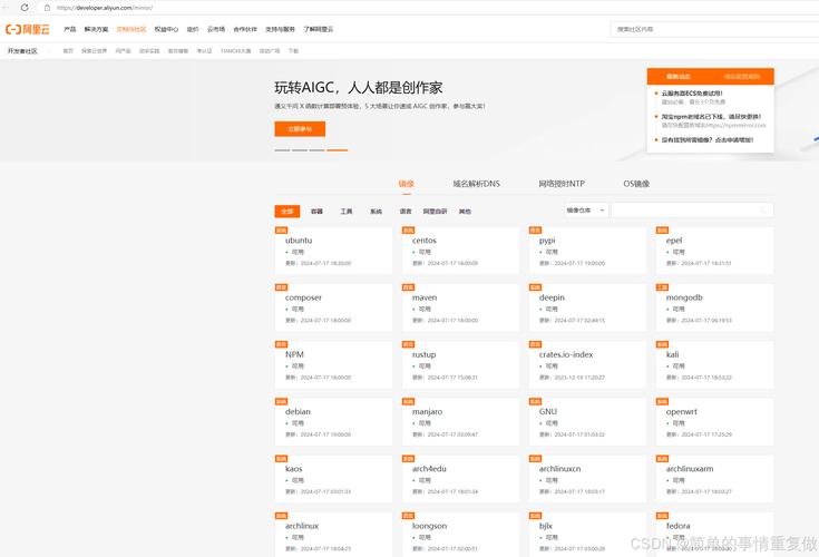 如何有效進行Linux系統配置以優化性能？