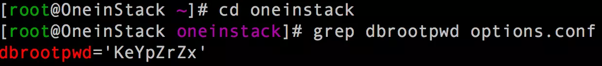 OneinStack獲取MySQL root密碼的方法