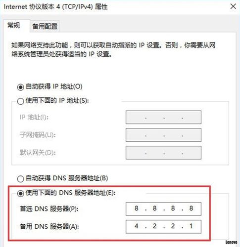 內部服務器出錯背后的常見原因有哪些？