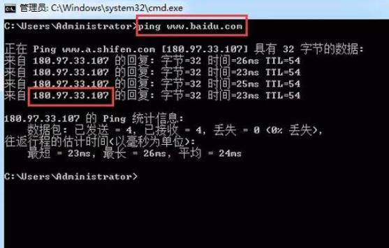 為什么根域名服務(wù)器不能設(shè)立在中國？