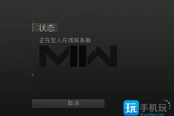 戰區二服務器無法連接的原因是什么？