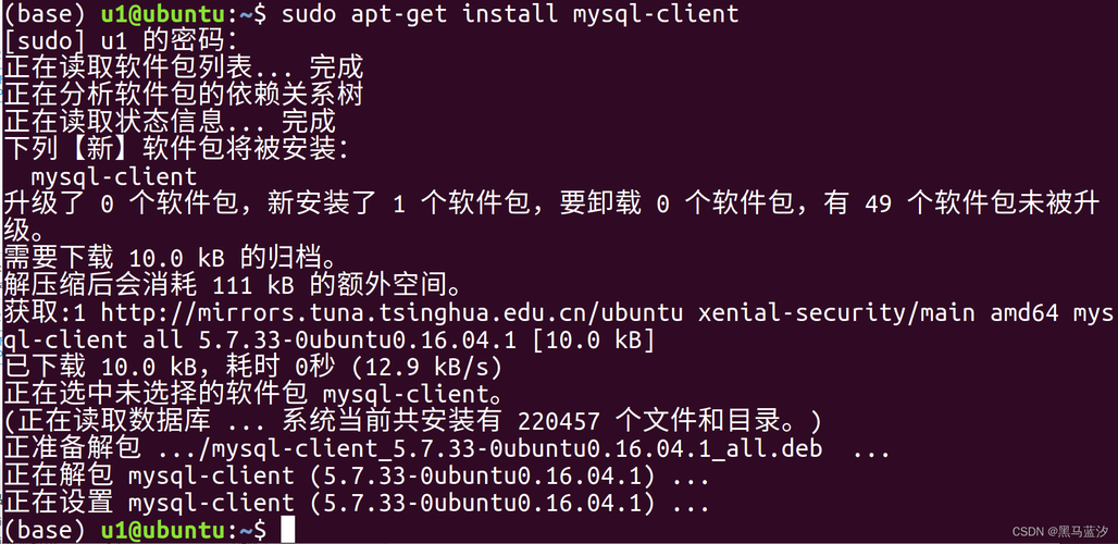 MySQL是否屬于開源數據庫？